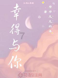 艾玛的时尚装