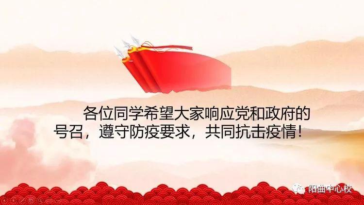 神奇蜘蛛侠