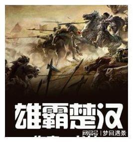 死亡空间